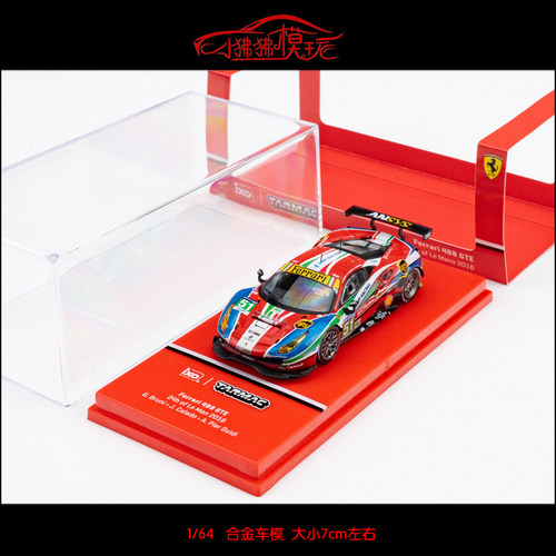 TarmacWorks法拉力488GTE车模TW