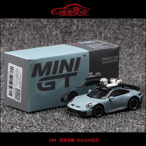 MiniGT保时捷911Dakar汽车模型