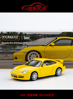 TW现货Tarmac Works IXO 1:64保时捷911 GT3 996黄色合金汽车模型
