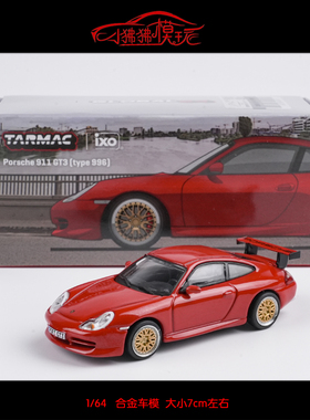 现货TW Tarmac Works IXO 1:64保时捷911 GT3 type 996汽车模型