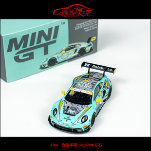 64保时捷911 GT3 R澳门赛车HubAuto MINI GT汽车模型28 FIA