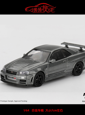 MINI GT 1:64日产GT-R尼桑GTR R34灰色NISMO BNR34 CRS汽车模型