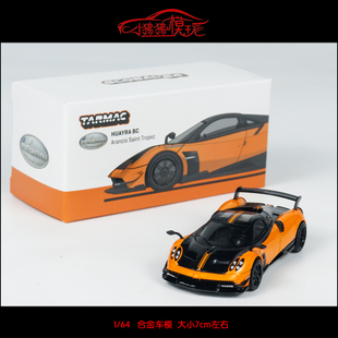 TW现货Tarmac Works 1:64帕加尼Pagani花雅Huayra BC合金汽车模型