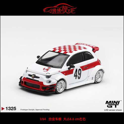 MINIGTLB阿巴斯Abarth595车模