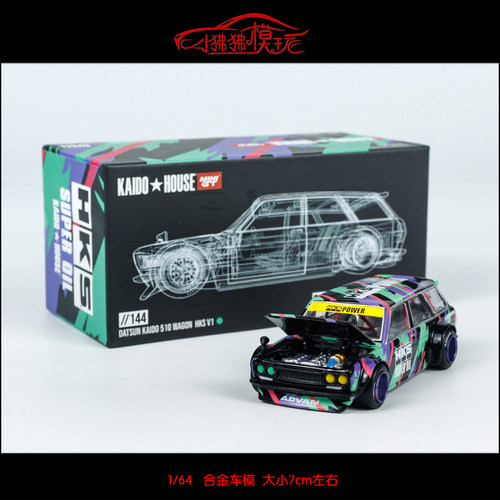 MiniGT达特桑510Wagon汽车模型