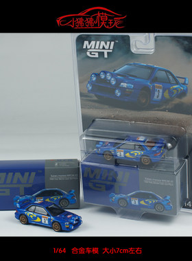MINIGT斯巴鲁翼豹WRC98汽车模型