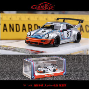 TP现货Timothy&Pierre 1:64保时捷911改RWB 964马天尼8#树脂车模