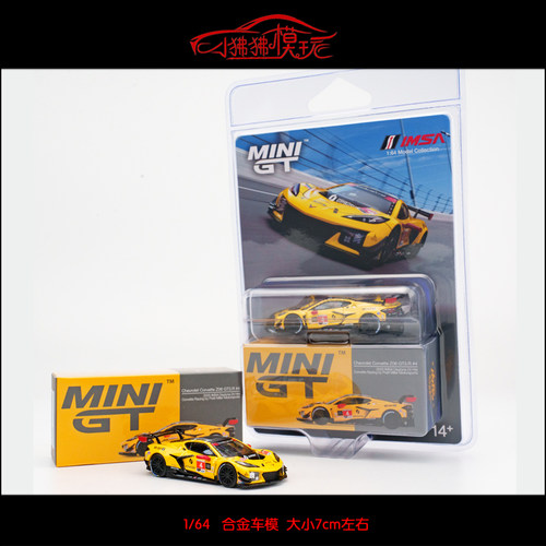 MINIGT雪佛兰科尔维特Z06GT3.R