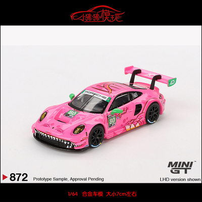 MINIGT保时捷911GT3R汽车模型