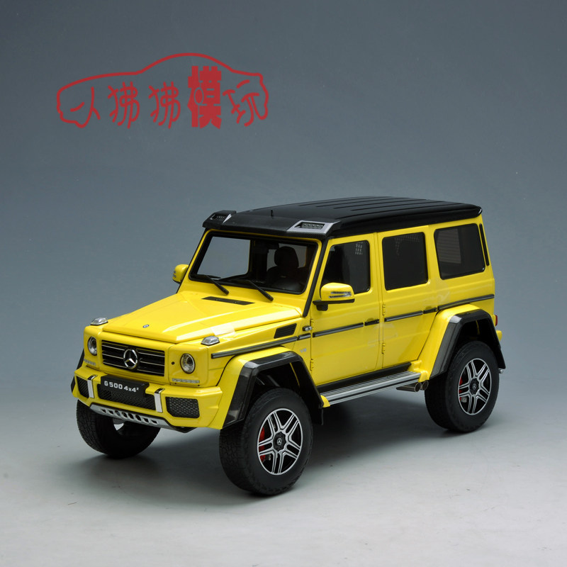 ar现货almost real似真1:18奔驰g500开门4x4平方 大g合金汽车模型