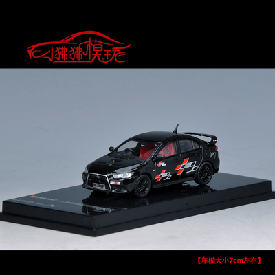 TarmacWorks三菱EVOX汽车模型