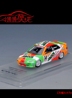 现货INNO 1:64本田思域Ferio EG9 GrA 14# JACCS汽车模型JTCC赛车