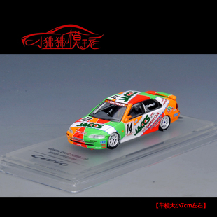 现货INNO 1:64本田思域Ferio EG9 GrA 14# JACCS汽车模型JTCC赛车