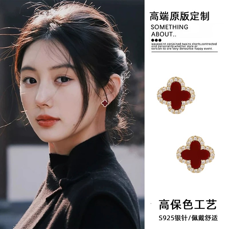 酒红色四叶草耳钉女轻奢高级感气质耳环大气耳夹耳饰2025新款爆款