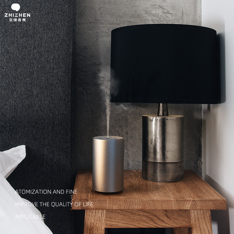 至臻ZS200 扩香机车载香薰机自动喷香机精油香氛卧室卫生间 铝