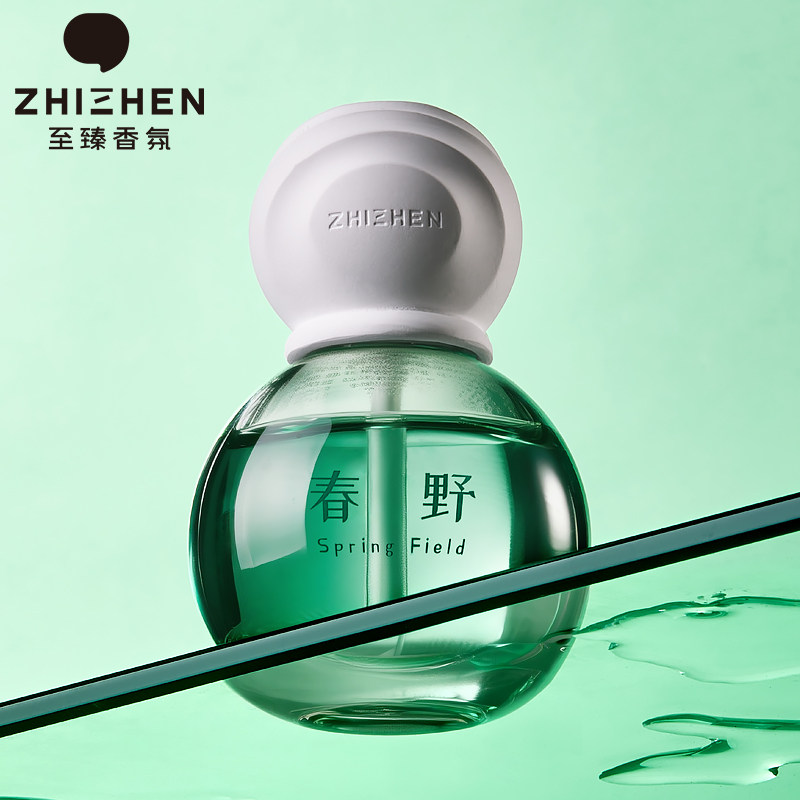 无火香薰香氛精油补充液室内持久家用衣柜房间卧室厕所卫生间