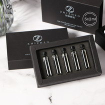 至臻香氛香薰精油小样礼盒5*2ml原版香水香型试用装蓝风铃酒店