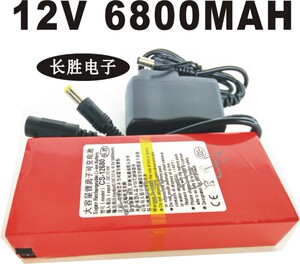 无线视频监控灯带用大容量聚合物锂电池组 12V6800MAH送充电器
