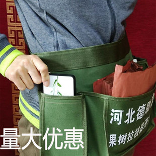 加厚套袋工具包果树套袋包帆布包桃子套袋腰包大容量多功能套袋包