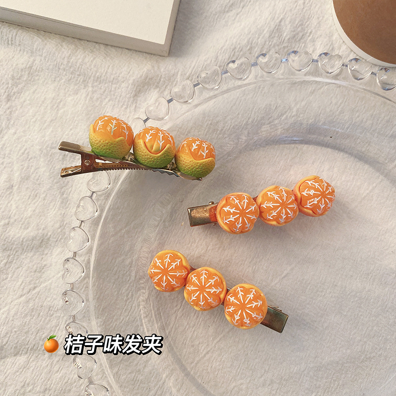 大橘大利水果发夹逼真橘子趣味刘海碎发边夹小清新一字夹头饰发卡