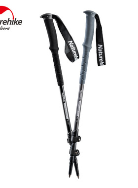 ST03款三节7075铝合金登山杖 NH挪客外锁伸缩折叠杖徒步爬山户外