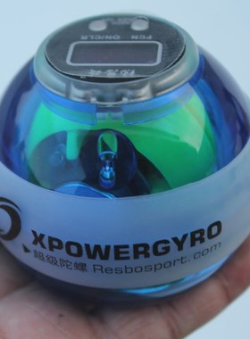 包邮锐思博RESBO腕力球魔力球腕力器重力球超级陀螺