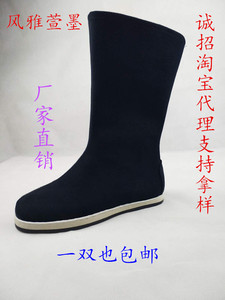 古装代风内增高鞋子cos汉服戏曲男女中式婚官兵盔甲摄道具布皂靴