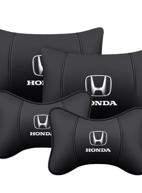 本田皓影CRV冠道杰德思域雅阁缤智型格飞度车用汽车头枕腰靠颈枕