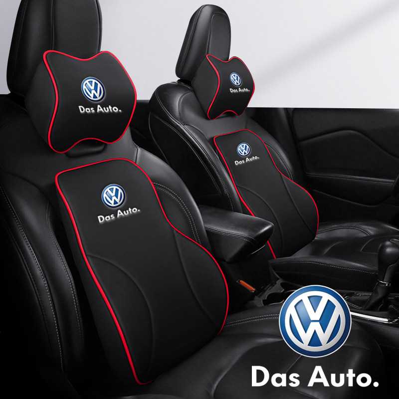 大众速腾迈腾途观探越途越宝来高尔夫车用记忆棉汽车头枕腰靠颈枕