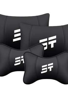 捷途旅行者山海T2L6大圣X70X90皮革汽车头枕腰靠颈枕车用靠枕头靠