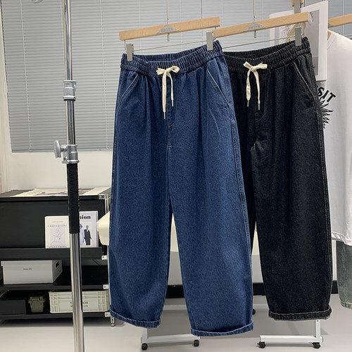 日系复古宽松休息松紧腰牛仔裤潮