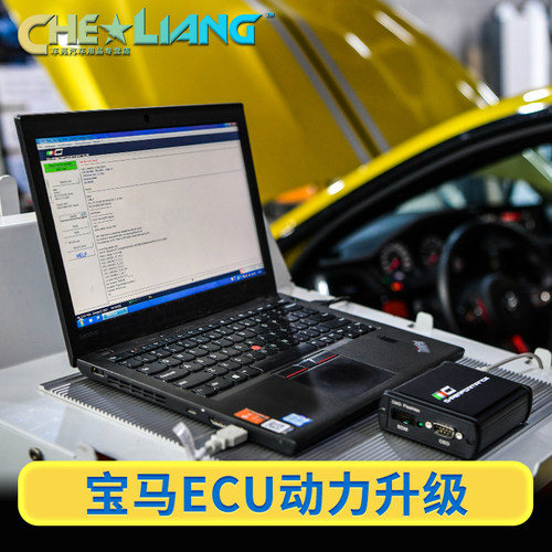 本店全款为车主订货一旦订货定金不予退还