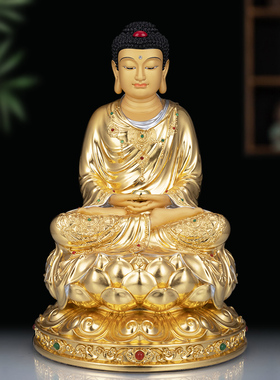 全铜贴金太古彩释迦牟尼佛