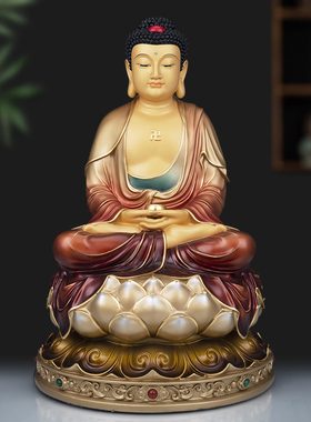 全铜释迦牟尼佛像家居供奉摆件