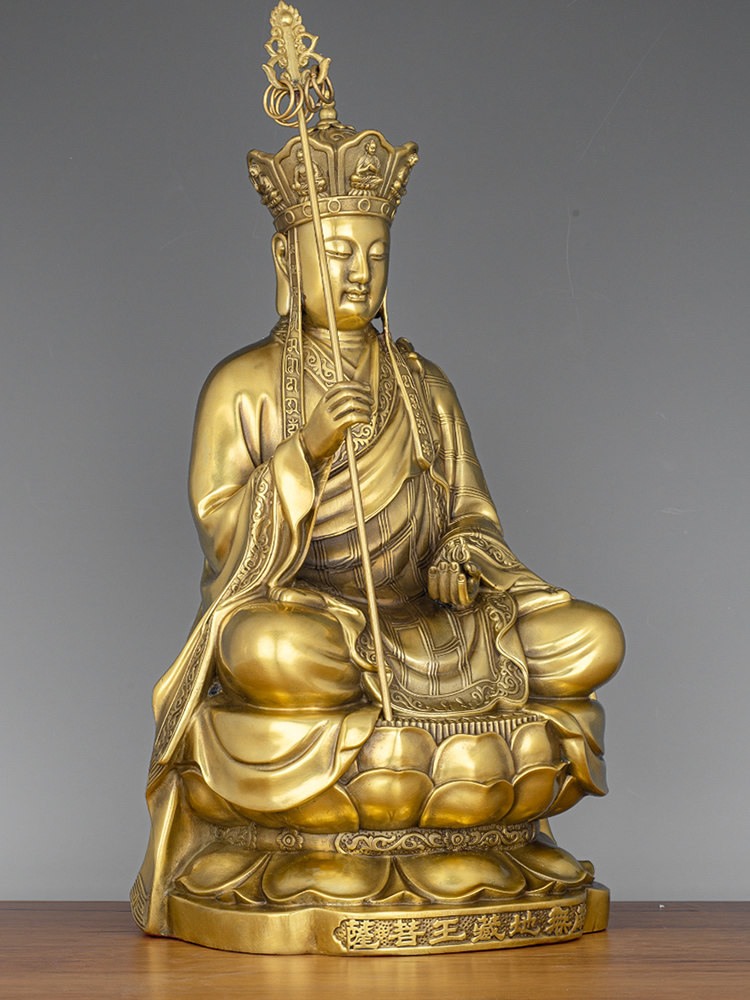 全铜九华山地藏王菩萨佛像地藏菩萨坐像铜像家居佛堂客厅供奉摆件