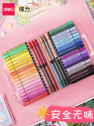 12/18/24/36/48色 多规格可选