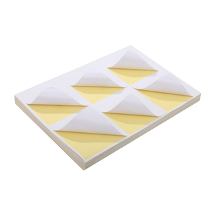 久印A4不干胶打印纸透明不干胶纸100张打印贴纸背胶纸哑光不干胶标签贴纸激光喷墨亚光a4内分切割粘贴纸光面