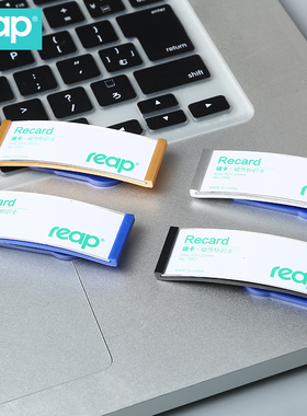 瑞普姓名牌别针磁性亚克力工号牌商务工作牌内纸印刷KTV酒店员工牌厂牌学生校牌营业员胸牌定制胸卡信息牌