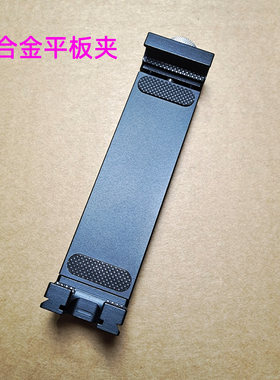平板电脑支架金属iPad手机直播