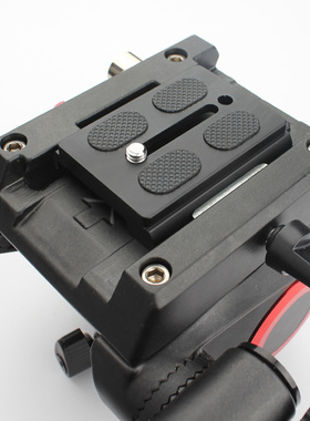 FONFON快装板稳定器底座夹座云台曼富图57750P200云鹤2烈龙A38