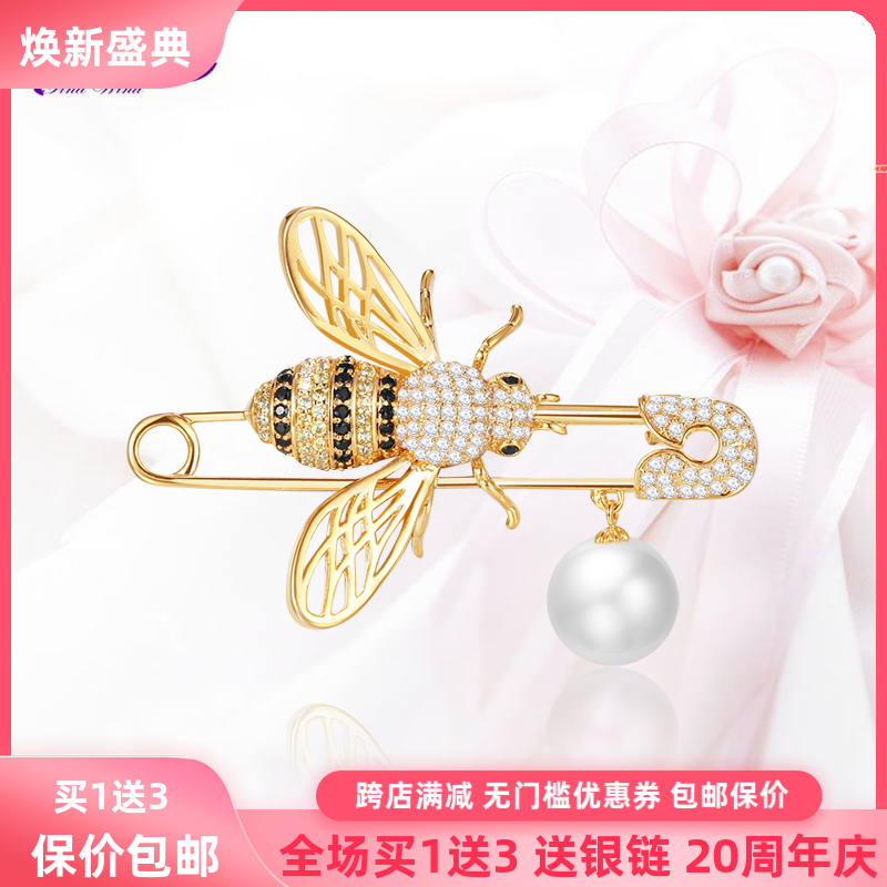 Findwind/千寻海风个性胸针仿珍珠蜜蜂曲别针丝巾扣情人节礼物送