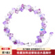 千寻海风 薰衣草手饰紫水晶手链女生夏925银饰品手串闺蜜生日礼物