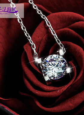 生日礼物千寻海风两心相遇S925银锁骨项链韩版吊坠首饰品送女友