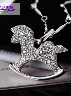 摇摇木马S925银水晶锁骨项链短款生肖韩版情人节礼物送女友