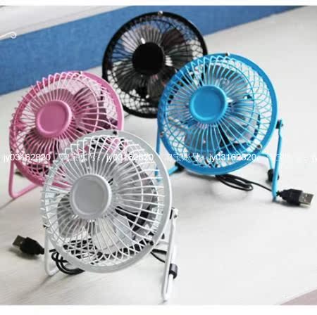 Accessoire USB - Ref 454178 Image 1
