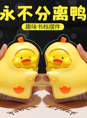送闺蜜的生日礼物女生创意实用高级感小摆件离职同事2025新款送给
