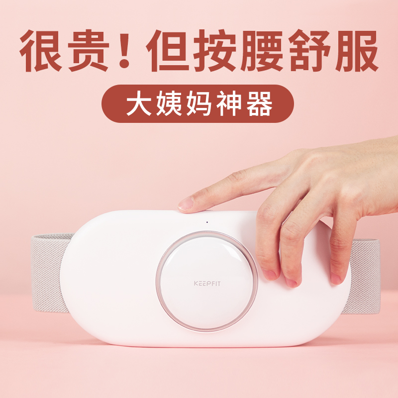 520情人节生日礼物女生送女友朋友实用创意送老婆特别的浪漫惊喜