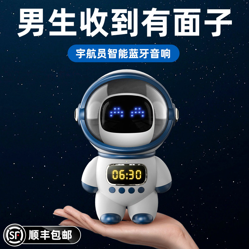 七夕情人节生日礼物男生款实用高端大气高级感送男友朋友手办惊喜