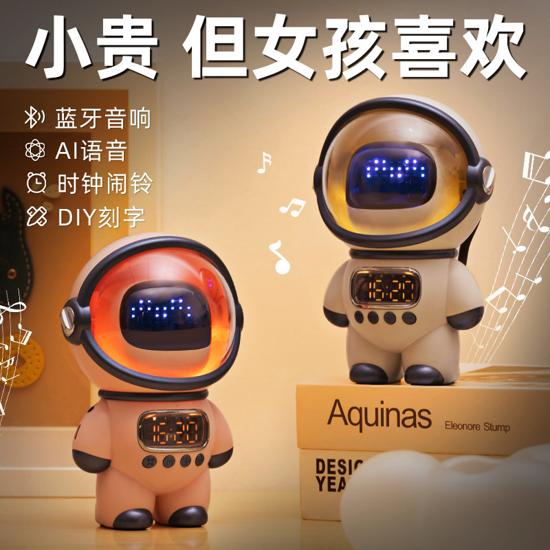 女孩子生日礼物儿童女童的10岁以上12十7高端8实用9以上11十二13