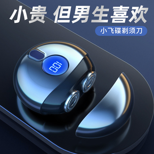 男孩生日礼物18岁成人礼男生高级实用十八高中生儿子成年礼毕业的